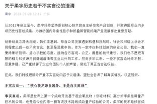 詹金斯谈上场防守：我看到了越界的事情 这赖我&我和哈姆道过歉了