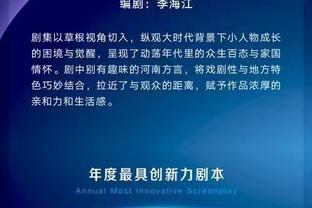 188金宝搏官网登录app在线截图4